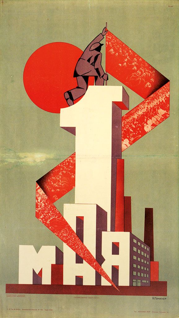russia may day poster