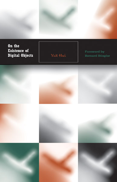 existence of digital objects