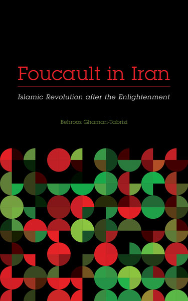 foucault in iran