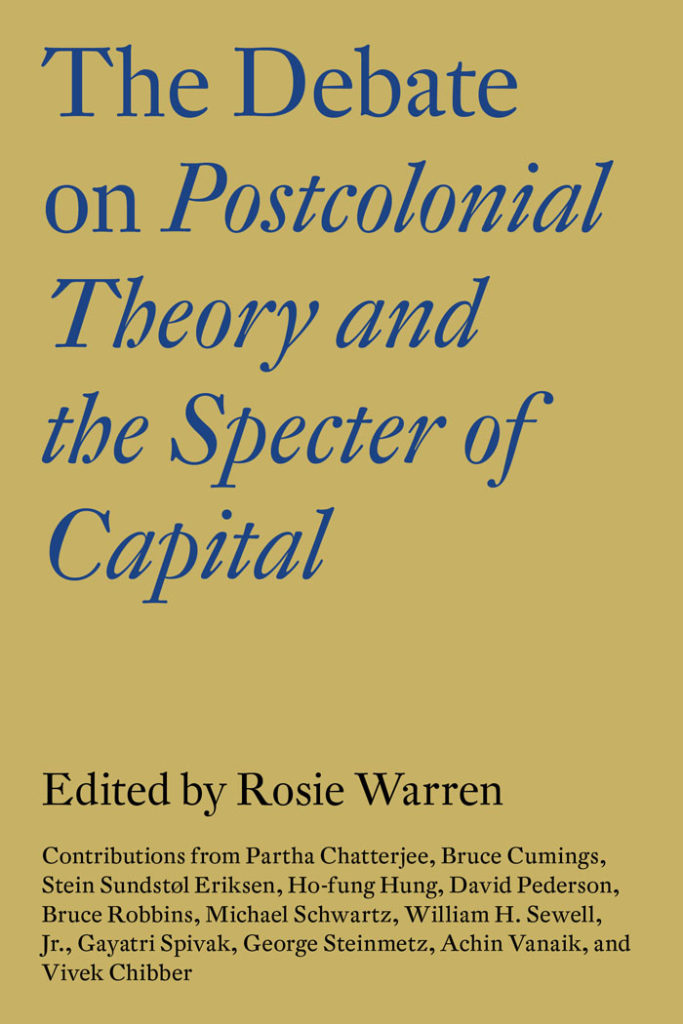 debate-postcolonial-theory