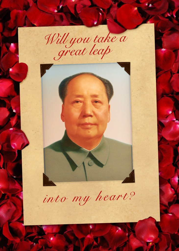 Mao Valentine