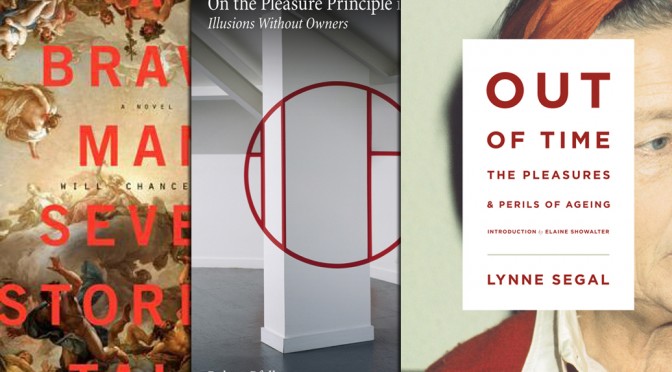 5 Critical Theory Books That Came Out in July